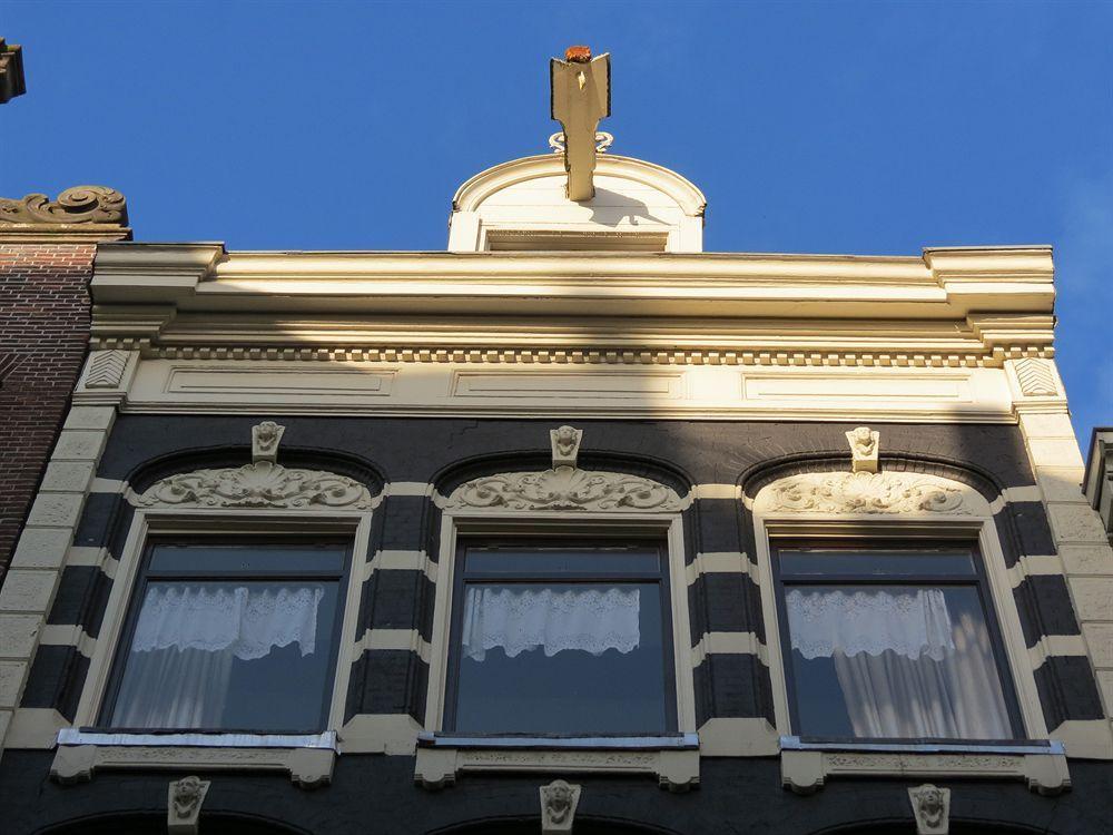 Hotel Hoksbergen Amsterdam Exterior foto